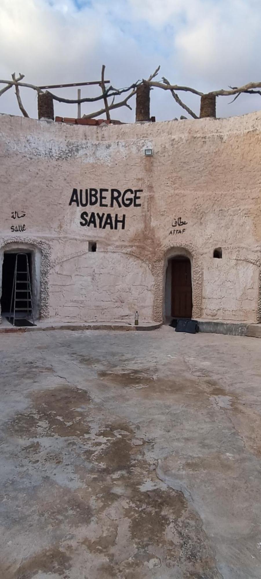 Maison D'Hote Dar Massouada Toujane Bagian luar foto