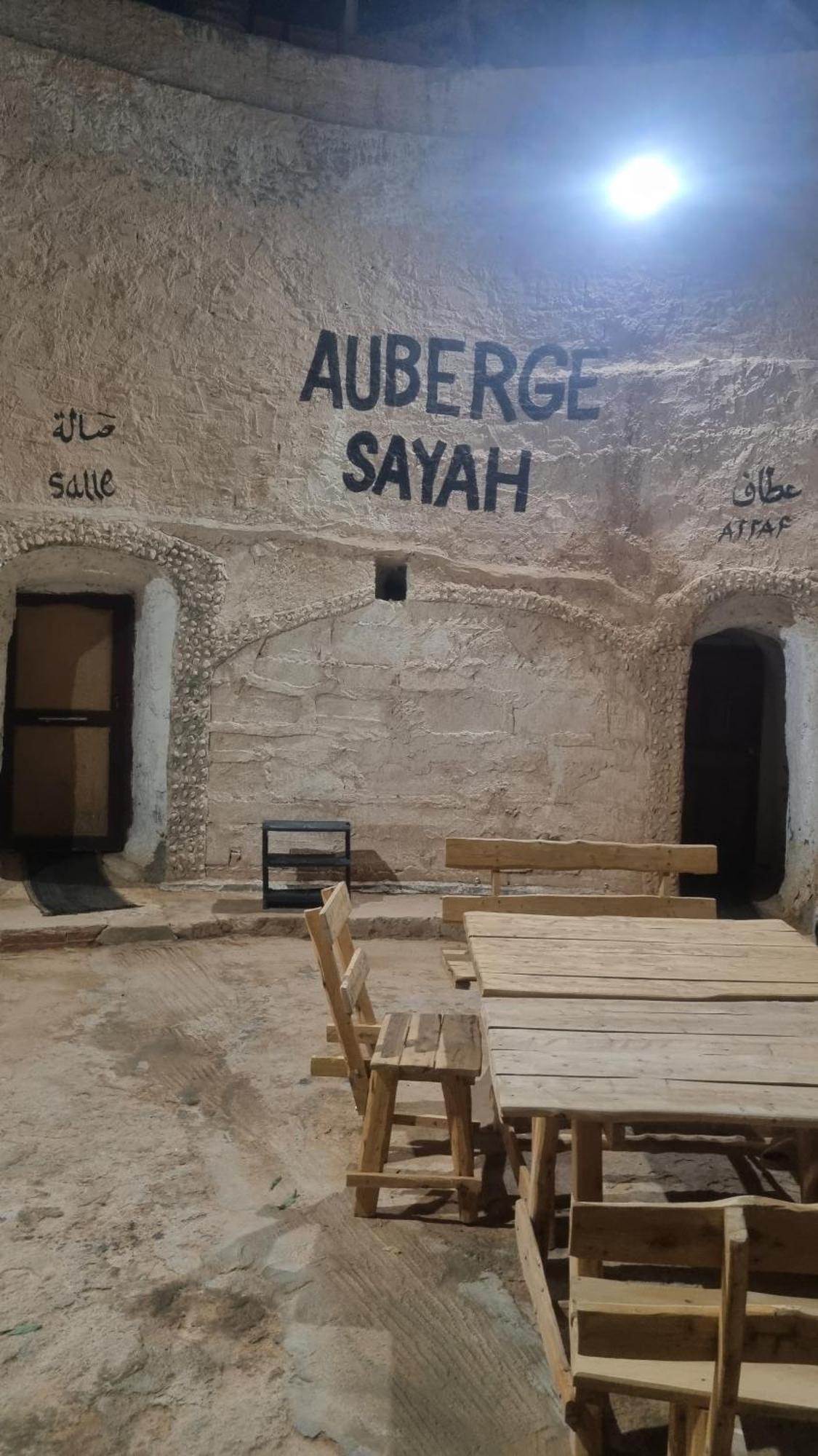 Maison D'Hote Dar Massouada Toujane Bagian luar foto